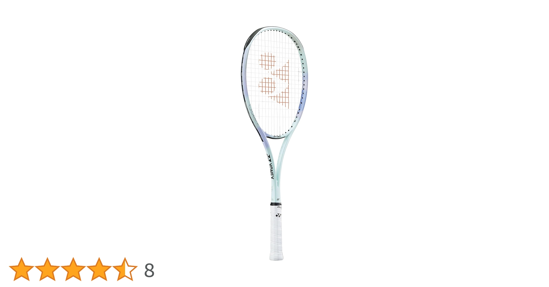 GUINNESS GX-70 テニスラケット GUINNESS GX-70 テニスラケット